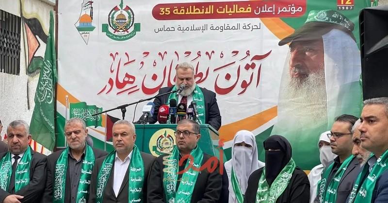 حماس تعلن بدء فعاليات انطلاقتها الـ(35) في قطاع غزة