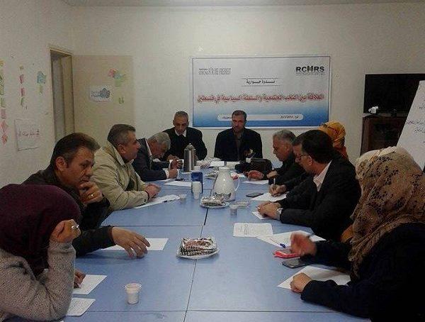 المطالبة بتظافر الجهود  للخروج من المأزق السياسي الحالي