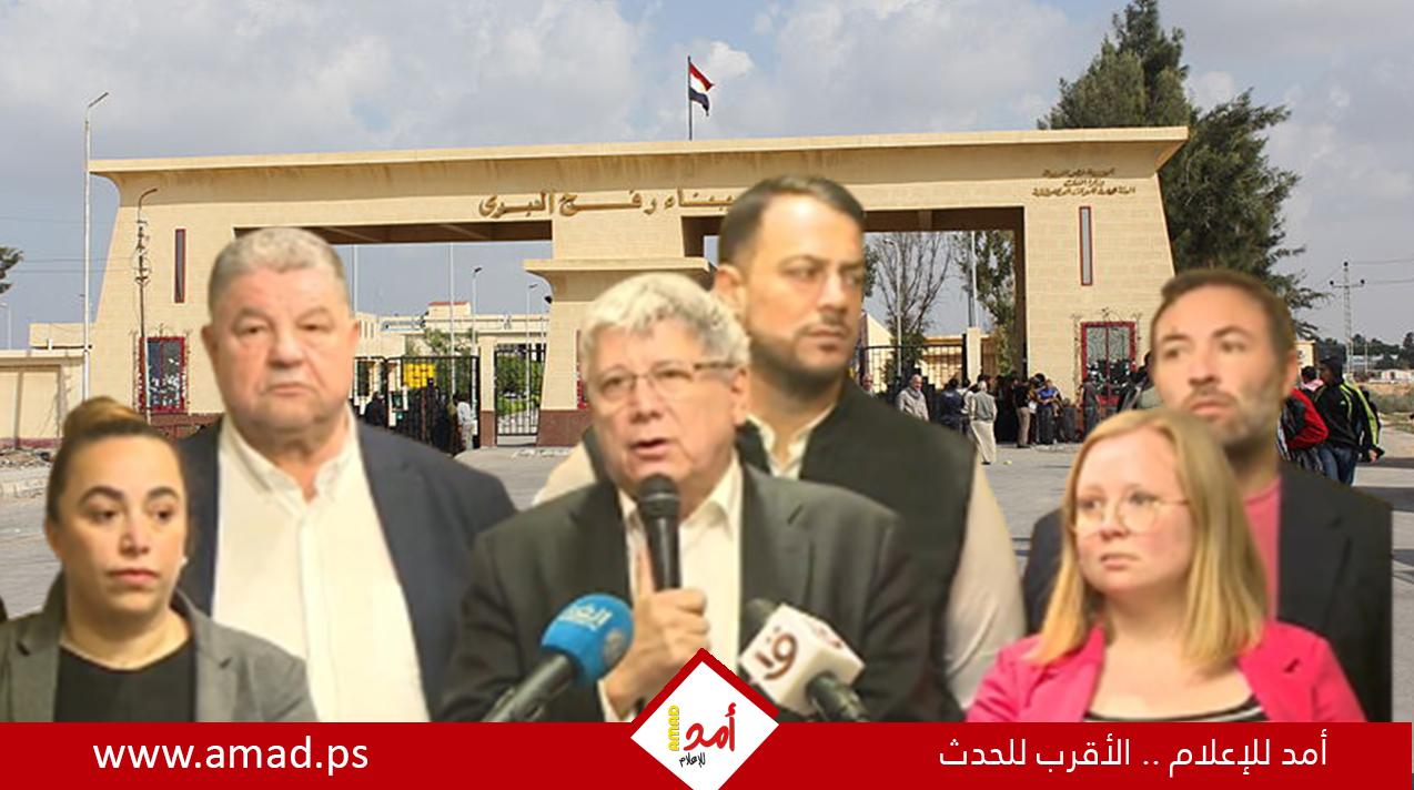 وفد برلماني فرنسي: نطالب بوقف فوري ودائم لإطلاق النار بغزة
