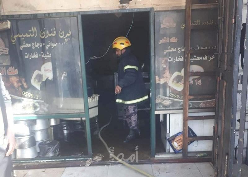 الدفاع المدني: طواقمنا تعاملت مع (45) حادث خلال 24 ساعة بالضفة