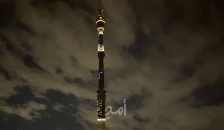 برج التلفزيون "أوستانكينو" بموسكو يطفئ أضواءه تضامنا مع لبنان- فيديو