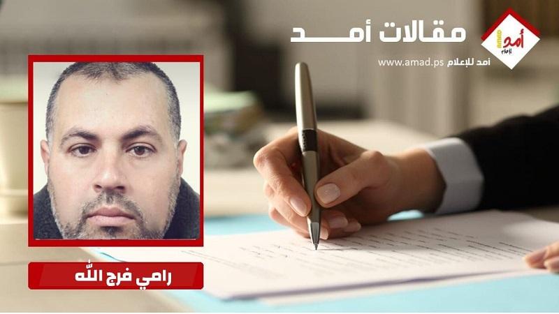 حماس .. هل توقف مسيرات العودة؟!