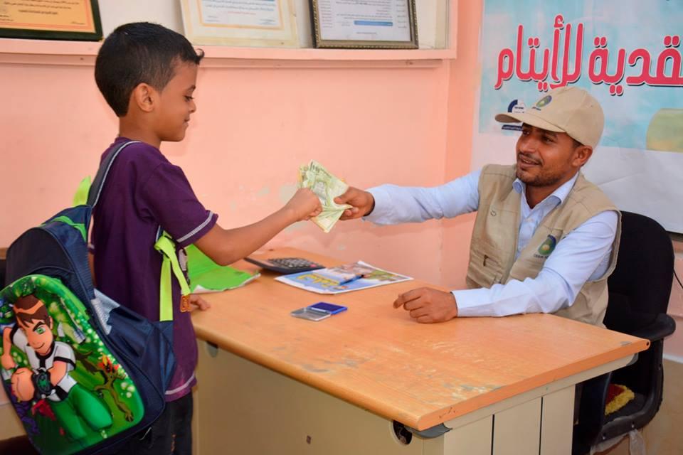 جمعية عطاء فلسطين الخيرية توزيع كفالات الأيتام برام الله
