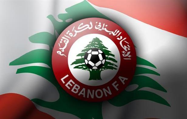 مواجهات صعبة لفرق الصدارة في الدوري اللبناني