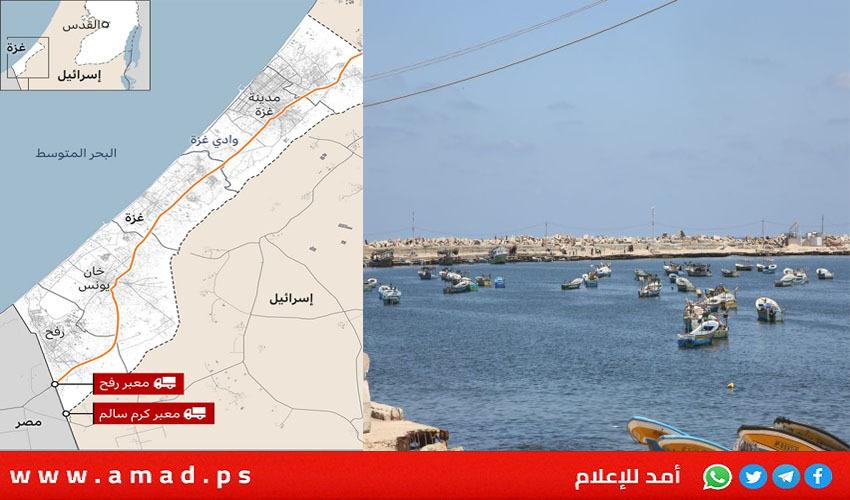 رويترز: تل أبيب قد تبني رصيفًا عائمًا شمال رفح لوصول المساعدات الدولية