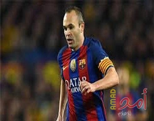 تسريبات تحسم وجهة "رسام" برشلونة