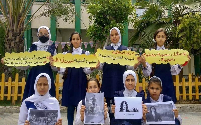تعليم حماس تُنظّم فعاليات مدرسية للتنديد بجريمة اغتيال الصحفية شيرين أبو عاقلة