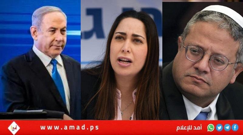 تسمية نائب يمينية عنصرية لمنصب القنصل العام الإسرائيلي في نيويورك يثير غضباً
