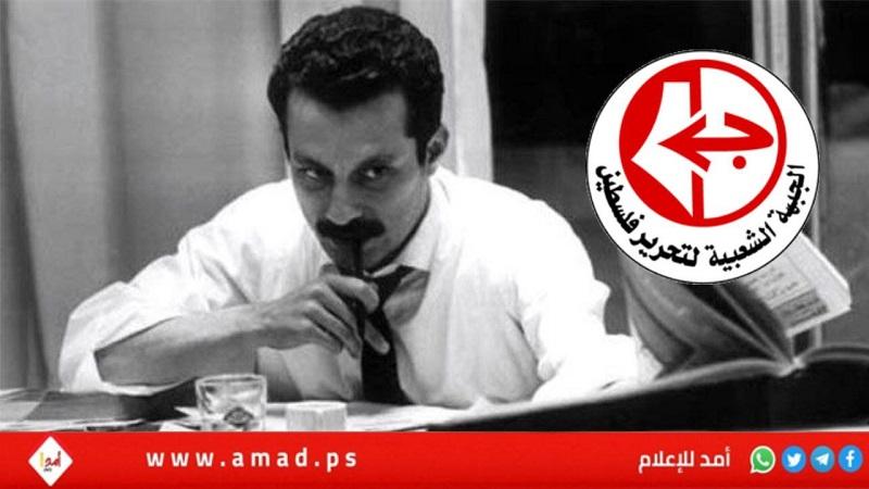 الشعبية داخل السجون: لن تموت فلسطين فقد كان "غسّان كنفاني" الفادي لها