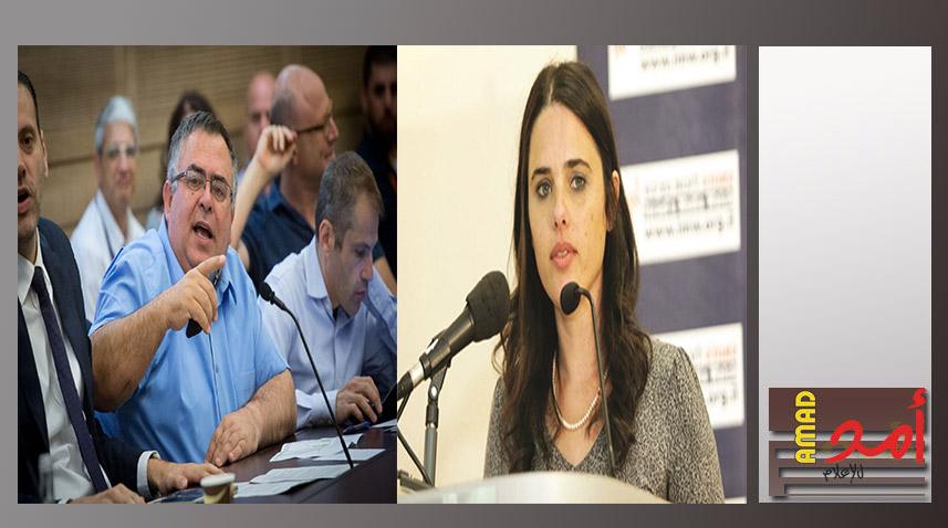 مشادات بالائتلاف الحكومي الإسرائيلي بسبب قانون منع التحقيق مع" رئيس الحكومة "