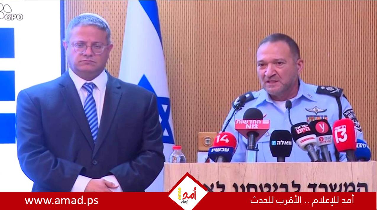بن غفير: نحن أمام عملية "حارس الأسوار 2"