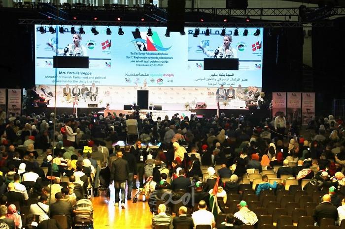 انطلاق فعاليات مؤتمر فلسطينيي أوروبا السابع عشر في الدنمارك