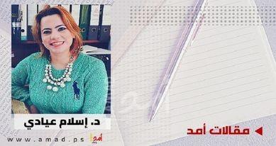 هل ستقود الصين العالم اقتصادياً؟