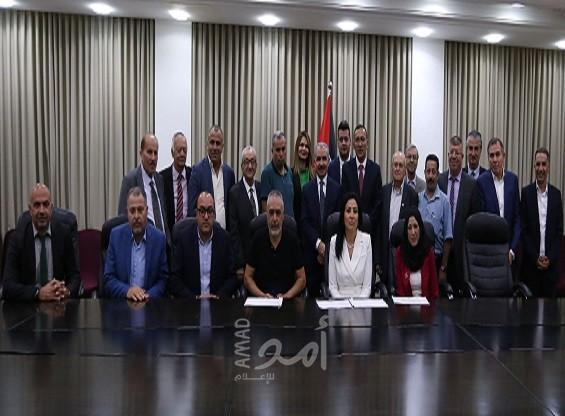 أشتية يوقع إتفاقيات منح مالية لـ 17 مشروعا بدعم من صندوق التضامن الإسلامي