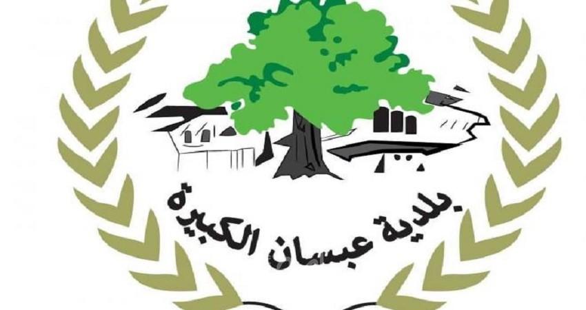 بلدية عبسان تحذر المواطنين من الحديد المستخرج من تحت الأنقاض