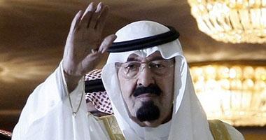 السعودية تؤكد ضرورة الانتقال السلمى للسلطة فى سورية