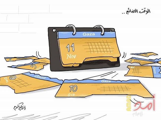 بريشة الفنان اسماعيل البزم
