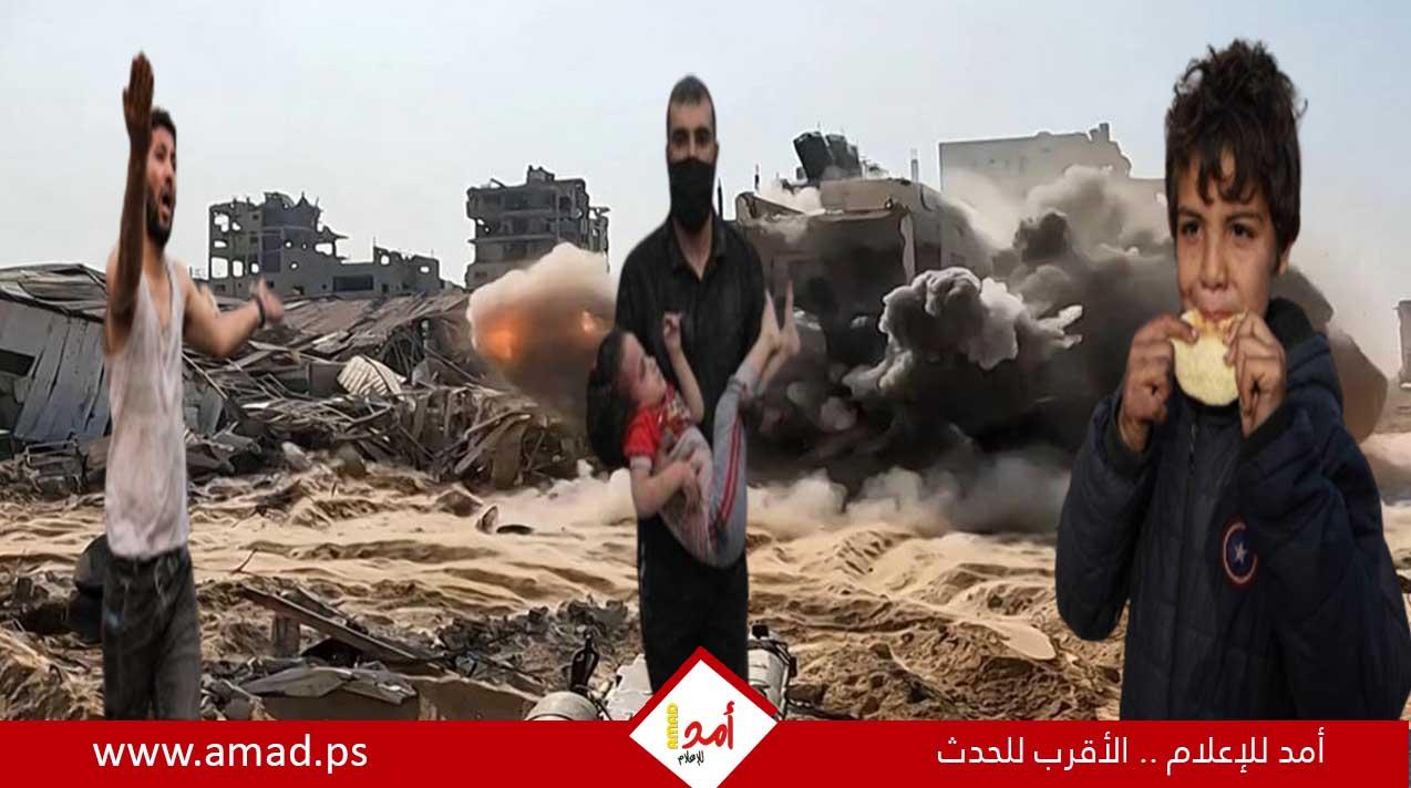 الصليب الأحمر: الوضع الإنساني في غزة يتجاوز الكارثي