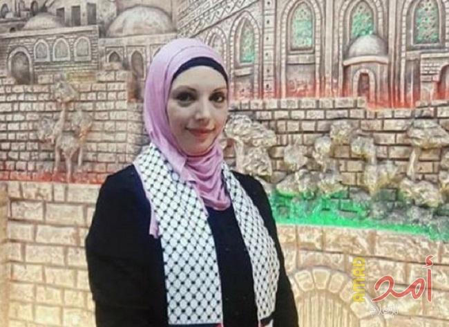 "رنا زيادة" فلسطينية ضمن أفضل (50) معلم عالمياً والمركز الأول في منافستها
