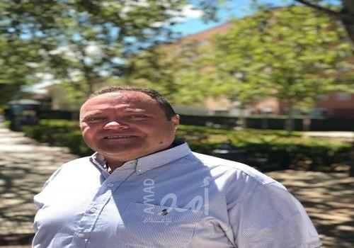 رسالة السلام الفلسطينية