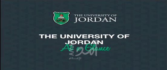عمّان: إخلاء مبنى كلية الصيدلة في الجامعة الأردنية بسبب تسرب كيميائي