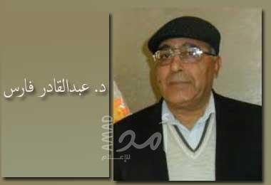 هنا الوطن !!