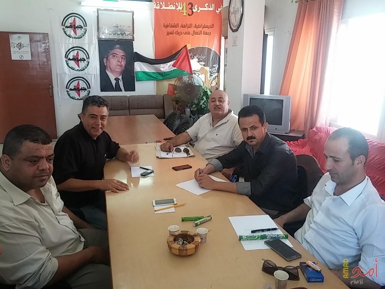 خلال لقاء بين حزب الشعب وجبهة النضال  التأكيد على الوحدة  لمواجهة التحديات التي تواجه المشروع الوطني