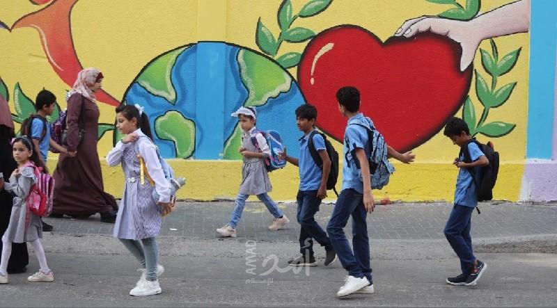 "الأونروا" تنشر جدول دوام مدارسها في قطاع غزة