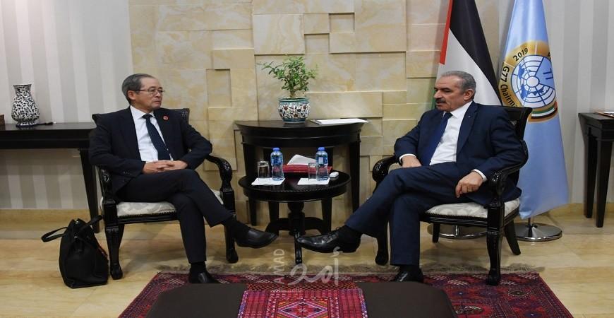 أشتية يطالب اليابان بإيجاد آلية لتدقيق كافة الاقتطاعات الإسرائيلية من أموال المقاصة