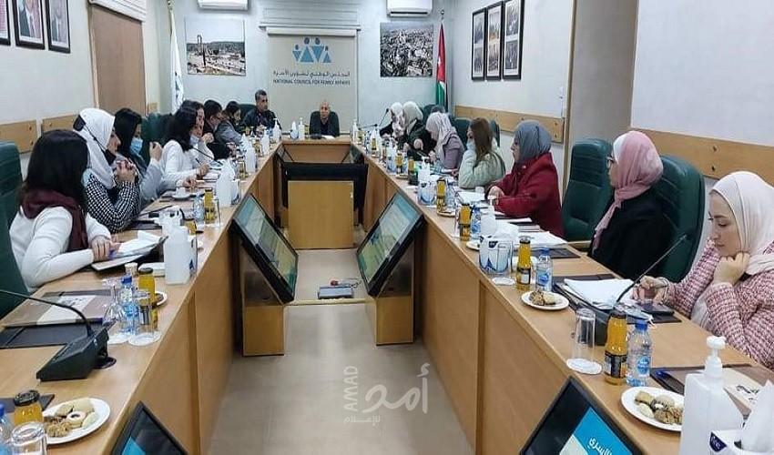 التنمية الاجتماعية تطلع على خبرات الأردن في مجال "ببناء نظام تحويل وطني شامل للنساء ذوات الاعاقة"