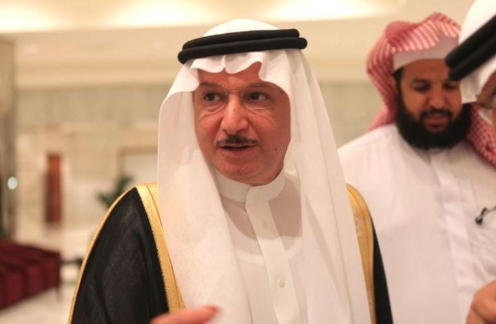 العثيمين يؤكد أهمية دعم الفلسطينيين اقتصاديا لمواجهة الاحتلال الإسرائيلي