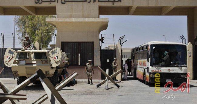 مصر تعلن إغلاق معبر رفح يومى الجمعة والسبت17–18/ 8