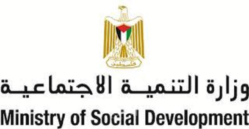 تنمية غزة تعلن تعطيل  العمل في مراكز التدريب المهني التابعة لها
