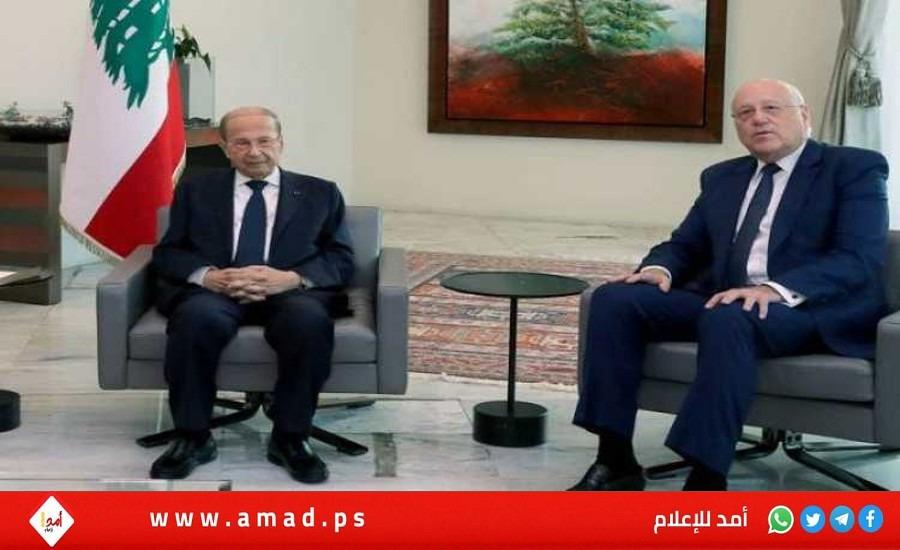 مصادر: ميقاتي سارع بتقديم تشكيلة الحكومة اللبنانية لقطع الطريق على "صهر عون"