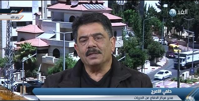 الأعرج: سياسة منع السفر الإسرائيلية جريمة بحق عشرات الاف المواطنين