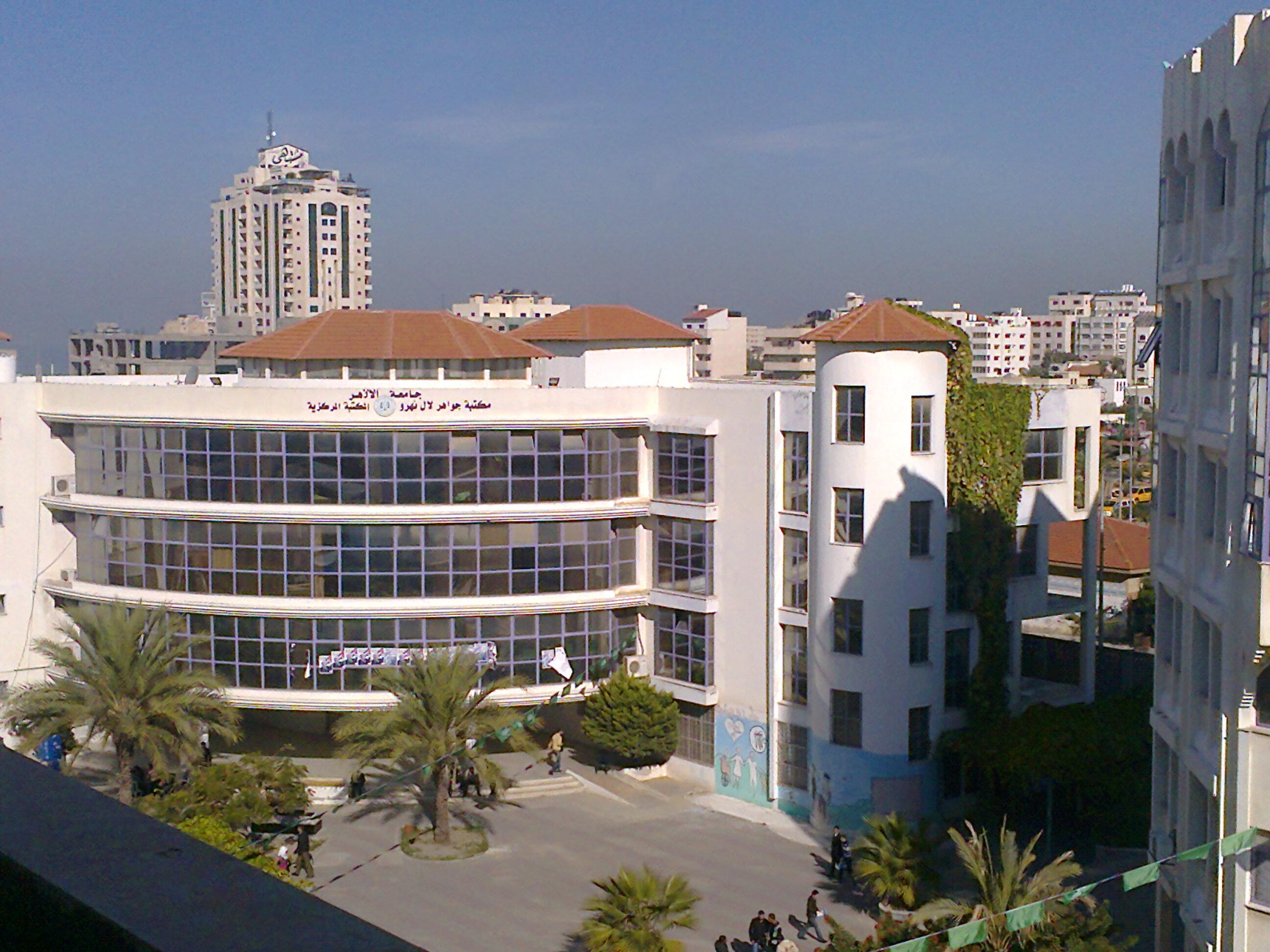 جامعة الأزهر في غزة تحتفل بمرور 25 عاما على تأسيسها