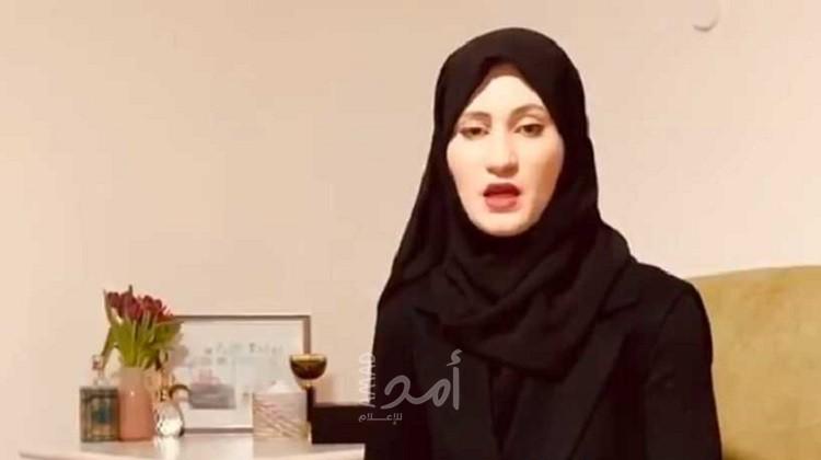 زوجة شيخ قطري وحفيد مؤسس الإمارة مسجون توجه نداء للأمم المتحدة: صحته تتدهور"
