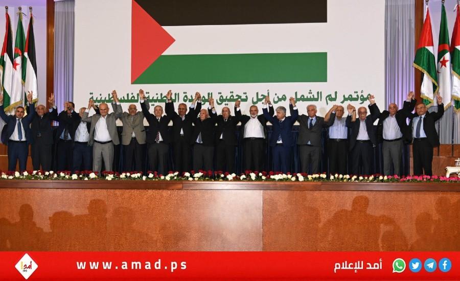 الأمين العام للأمم المتحدة يرحب بتوقيع الفصائل الفلسطينية على "إعلان الجزائر"