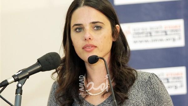 وزيرة العدل الإسرائيلية: المحكمة العليا أصبحت مسيسة