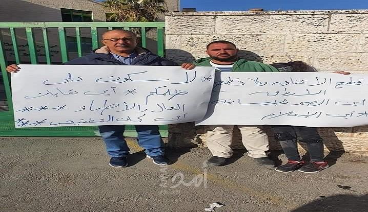 نقابة المحامين تستجيب لمناشدة المواطن عزام جواريش