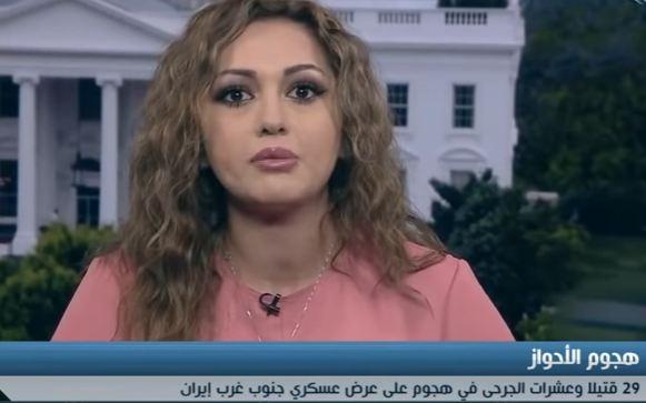 بالفيديو.."هديل عويس": اتهام إيران للولايات المتحدة بحادثة "الأحواز" جزء من نظريات "المؤامرة المضحكة"