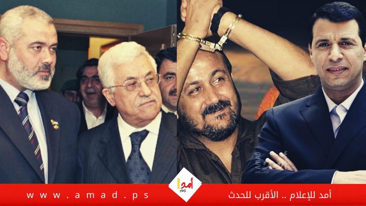 مؤشرات لحدوث مفاجأة بالانتخابات الفلسطينية، فهل يتم إلغاؤها؟