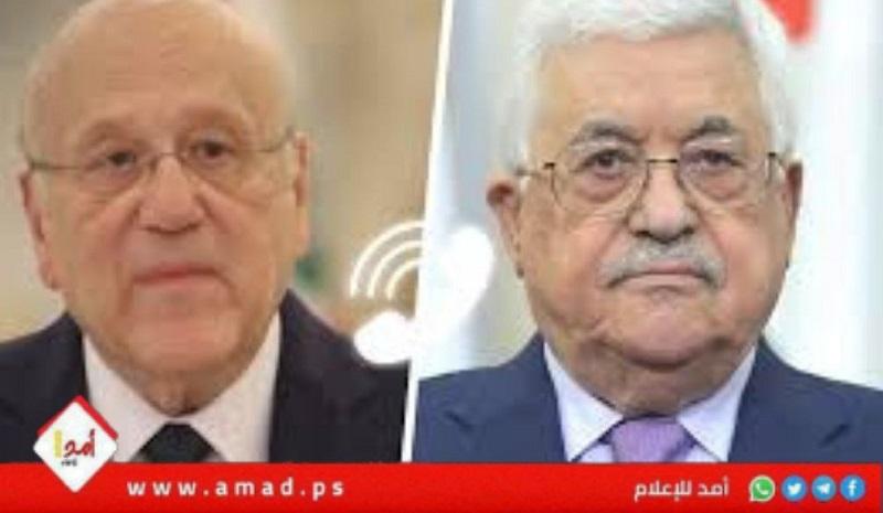 الرئيس عباس يتلقى اتصالاً هاتفياً من "ميقاتي" حول الأوضاع في عين الحلوة