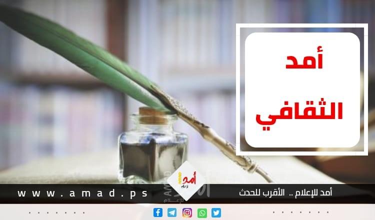 حظي