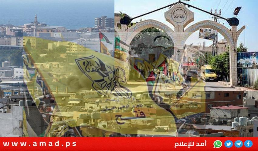 ثوري فتح: نتابع ما يجري في جنين وعين الحلوة من مؤامرة تهدف لإثارة الفتنة