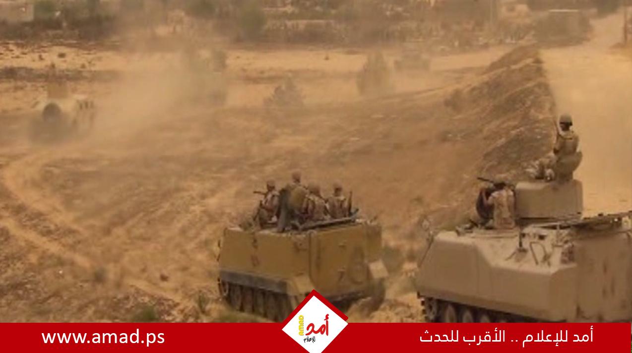 الجيش المصري يلقي القبض على أمير "داعش" في مدينة بئر العبد