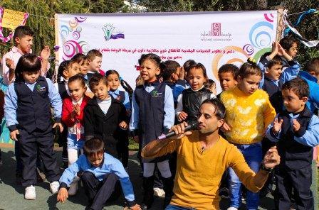 جمعية الحق في الحياة تحتفل بيوم الطفولة العالمي
