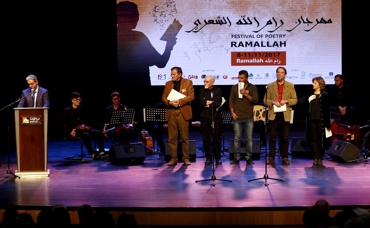 تواصل فعاليات مهرجان رام الله الشعري لليوم الثاني