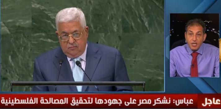 بالفيديو.. عطا الله: الحكم على خطاب "أبو مازن" مُرتبط بقدرته على تنفيذ مضمونه