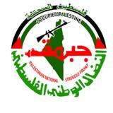 النضال الشعبي تواصل الانتهاكات ضد الصحفيين وحملة مسعورة ضد نقابتهم